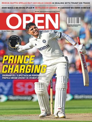 Open Magazine - Magazine